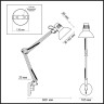 Бра ODEON LIGHT KAPAL 3317/1W