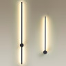 Настенный светильник ODEON LIGHT HIGHTECH FILLINI 4335/18WL
