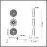 Настольная лампа ODEON LIGHT CARAMELLA 5412/13TL 5412-13TL