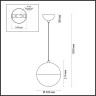 Подвесной светильник ODEON LIGHT PENDANT PINGA 4958/1A