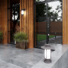 Уличный настенный светильник ODEON LIGHT NATURE MITO 4047/1W